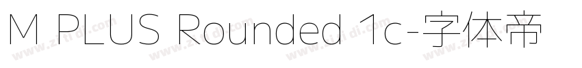 M PLUS Rounded 1c字体转换